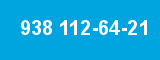 938 112-64-21